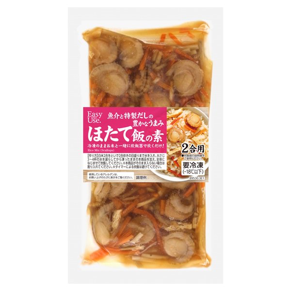 イージートゥユース ほたて飯の素