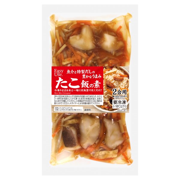 イージートゥユース たこ飯の素
