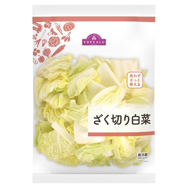 ざく切り白菜