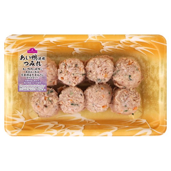 あい鴨使用 つみれ