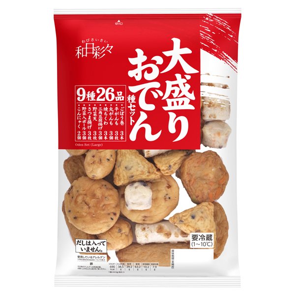 わびさいさい 大盛りおでん種セット9種26品個