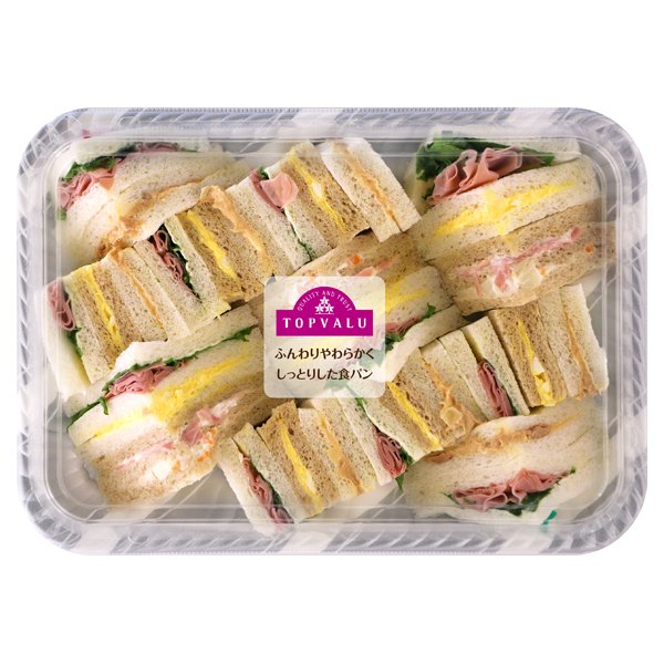 ファミリーサンドボックス