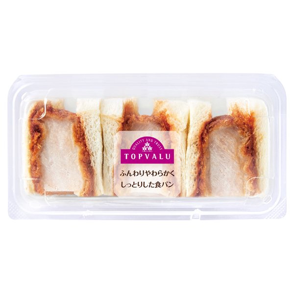 厚切りひとくちカツサンド