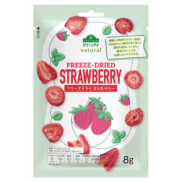 ナチュラル フリーズドライ ストロベリー