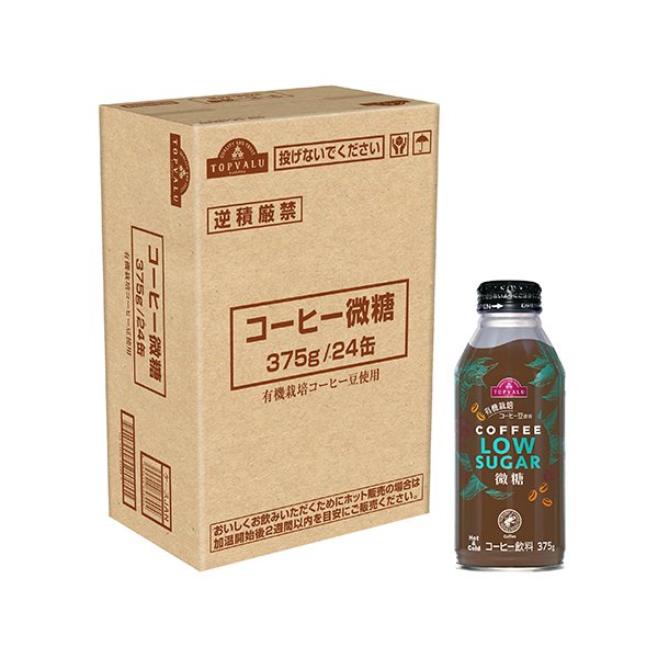 コーヒー 微糖<ケース>