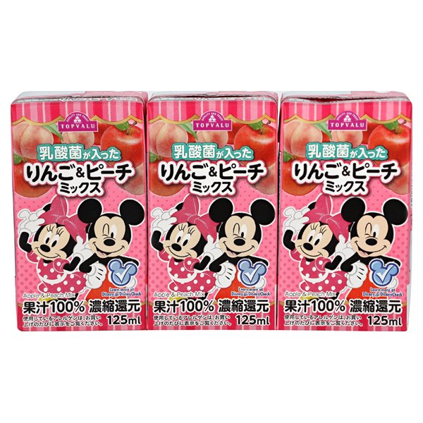 ディズニー 100%りんご&ピーチミックス