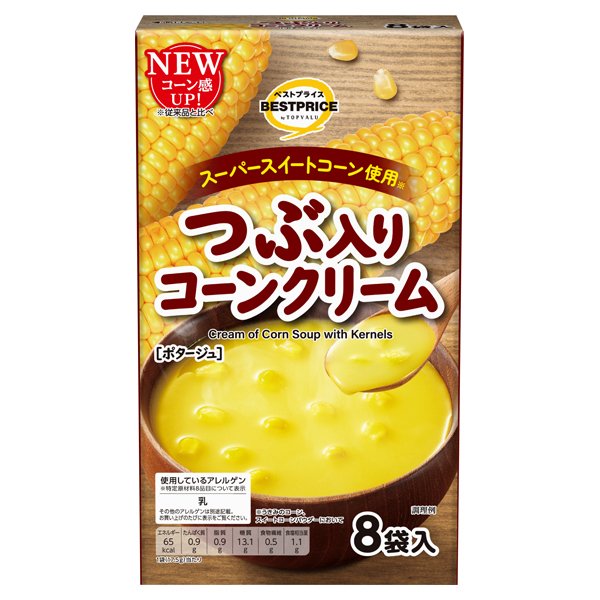 つぶ入りコーンクリーム