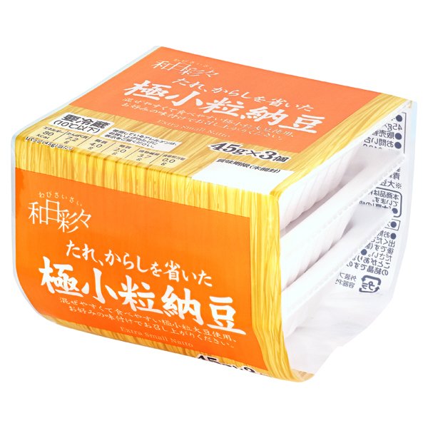 わびさいさい 極小粒納豆 たれからし無し