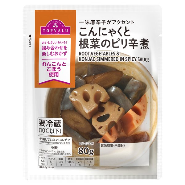 こんにゃくと根菜のピリ辛煮