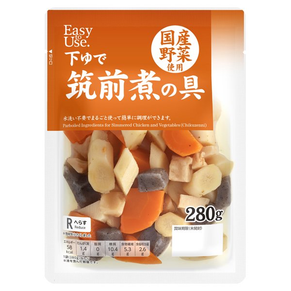 イージートゥユース 下ゆで筑前煮の具