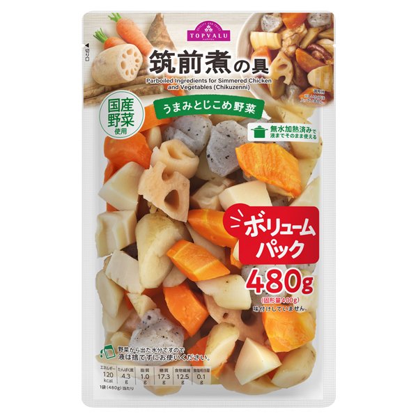 TVうまみとじこめ野菜 筑前煮の具 480g