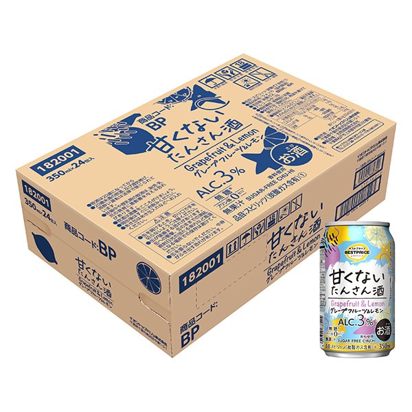 甘くないたんさん酒 グレープフルーツ&レモン<ケース>