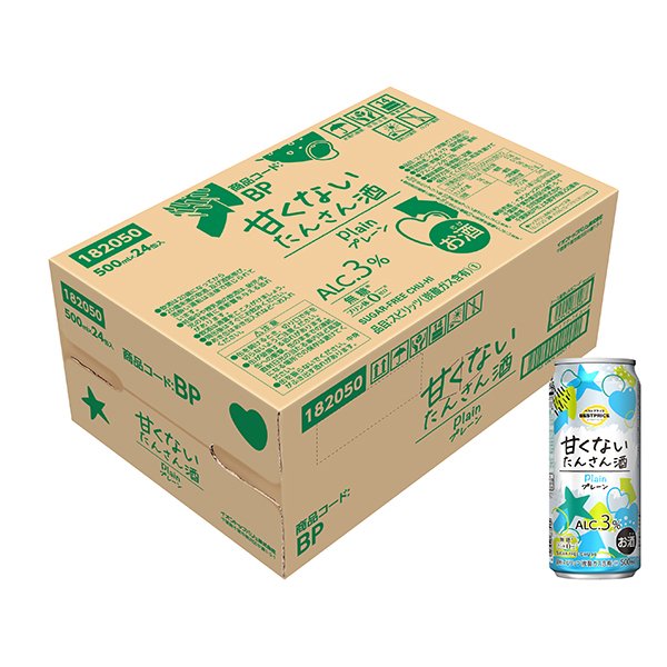 甘くないたんさん酒 プレーンサワー<ケース>