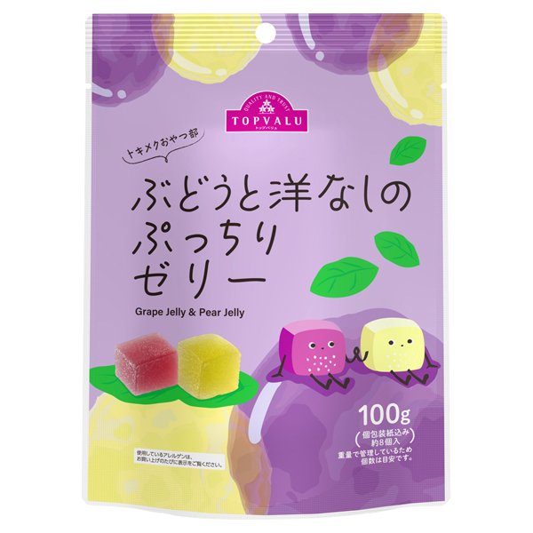 トキメクおやつ部 ぶどうと洋なしのぷにむちゼリー