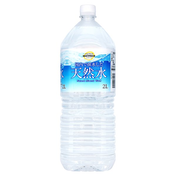 天然水(富士小山)