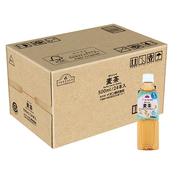 fun fun smile 赤ちゃんの麦茶<ケース>