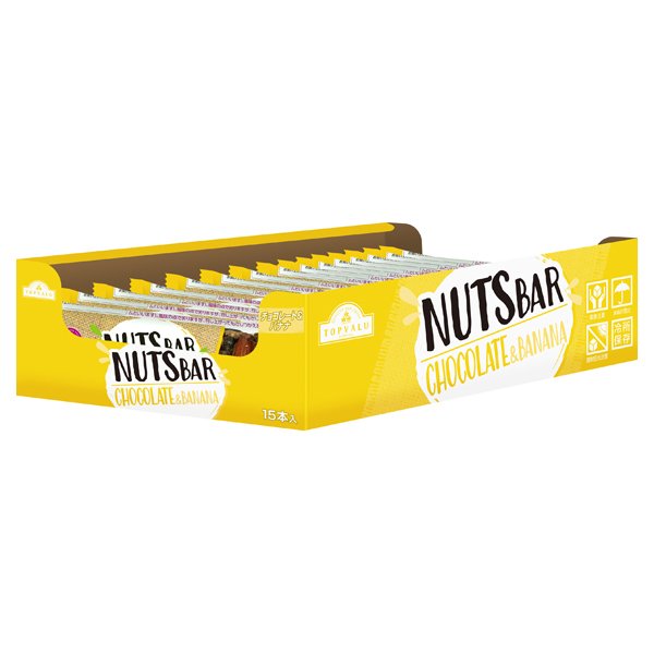 ナッツバー チョコレート&バナナ<ボール>
