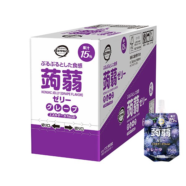 蒟蒻ゼリー グレープ味(ドリンクゼリータイプ)<ボール>