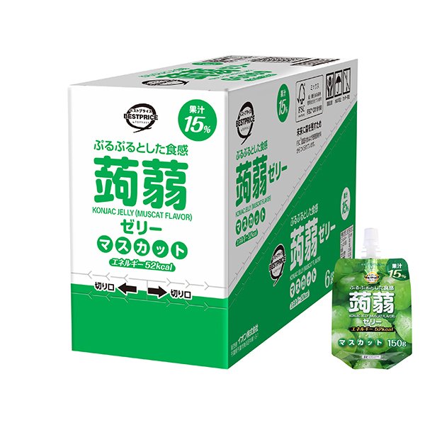 蒟蒻ゼリー マスカット味(ドリンクゼリータイプ)<ボール>