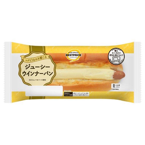 ジューシー ウインナーパン