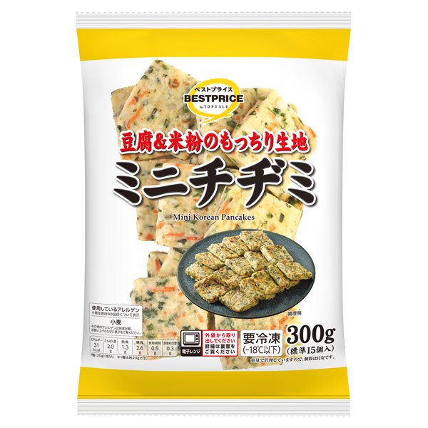 もっちり生地ミニチヂミ