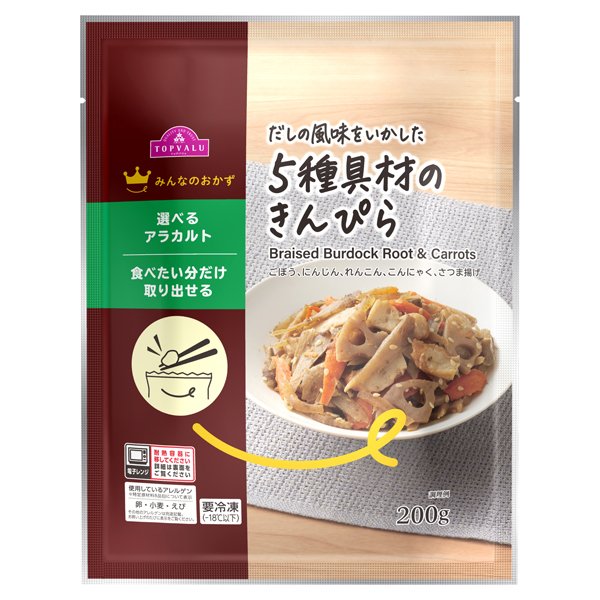 みんなのおかず 5種具材のきんぴら