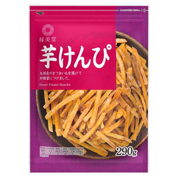 えんみどう 芋けんぴ