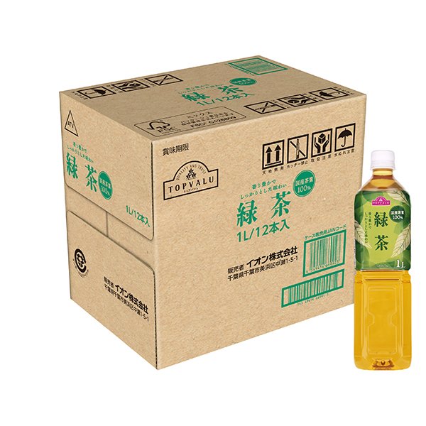 緑茶(ミニストップ専用)<ケース>