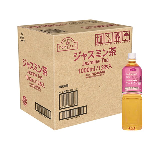 ジャスミン茶(まいばすけっと専用)<ケース>