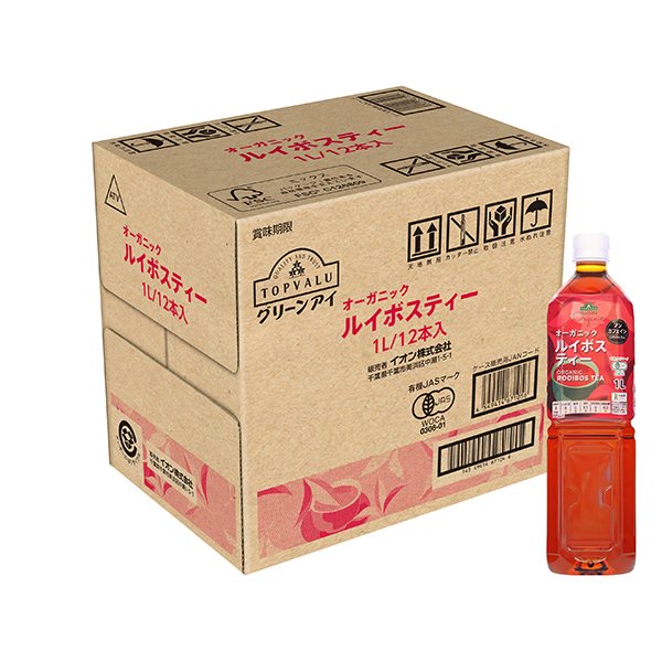 オーガニック ルイボスティー<ケース>