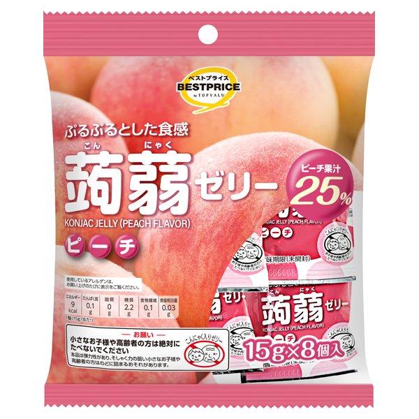 蒟蒻ゼリー ピーチ味