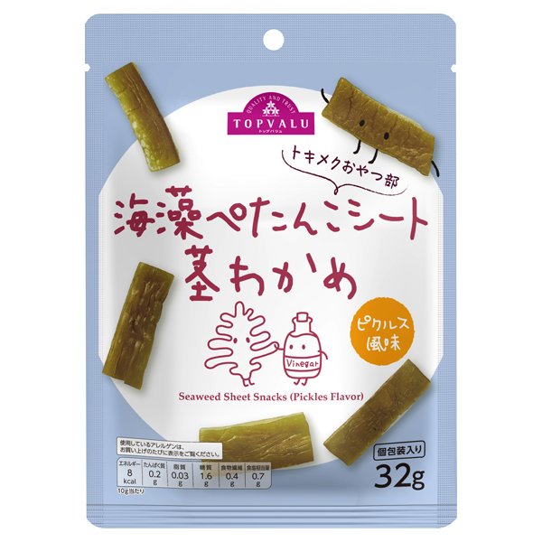 トキメクおやつ部 海藻ぺたんこシート 茎わかめピクルス味