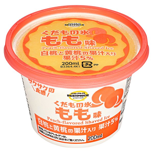 くだもの氷 もも味