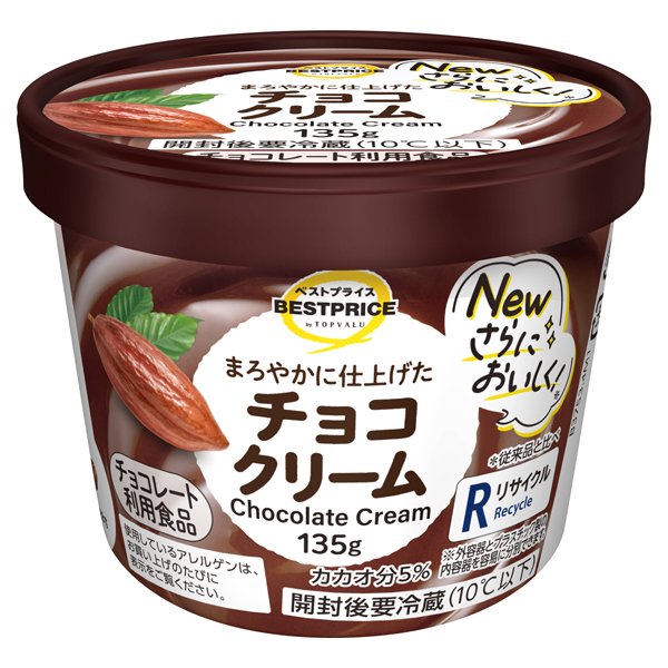 チョコクリーム