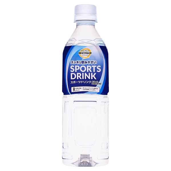 スポーツドリンク