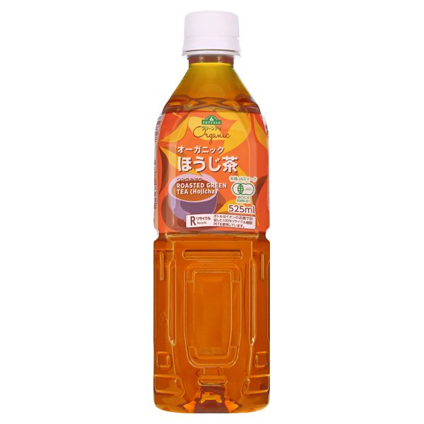 オーガニック ほうじ茶