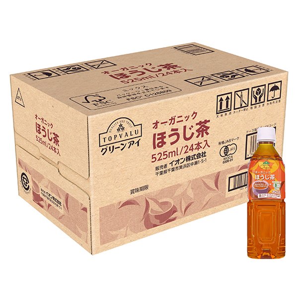 オーガニック ほうじ茶<ケース>