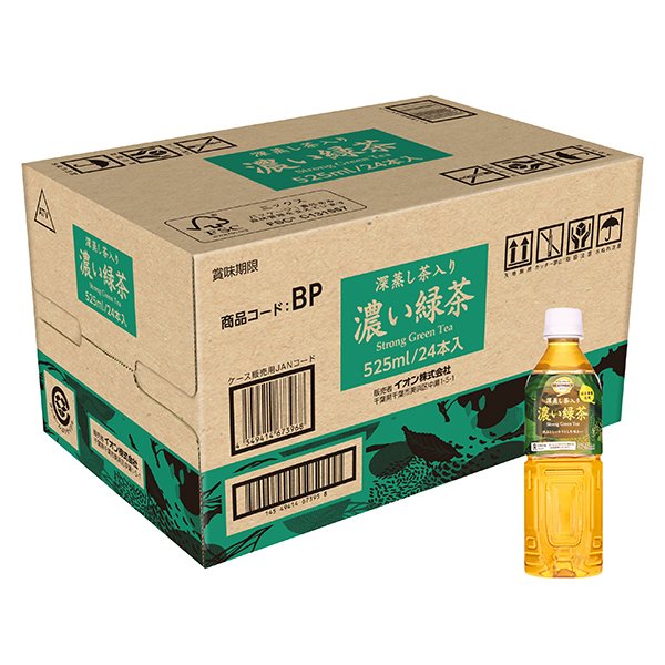 深蒸し茶入り 濃い緑茶<ケース>