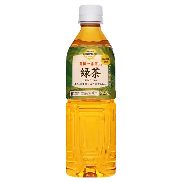 有機一番茶入り 緑茶