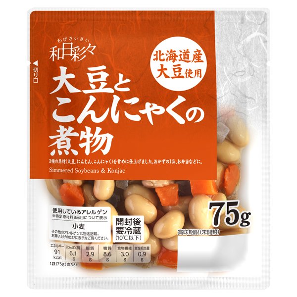 わびさいさい 和日彩々 大豆とこんにゃくの煮物