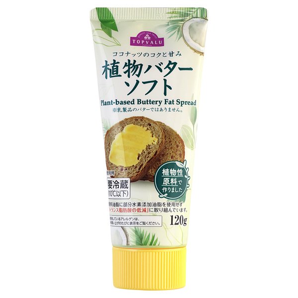 植物バターソフト