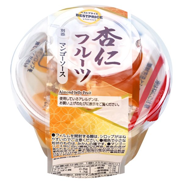 杏仁フルーツ マンゴーソース