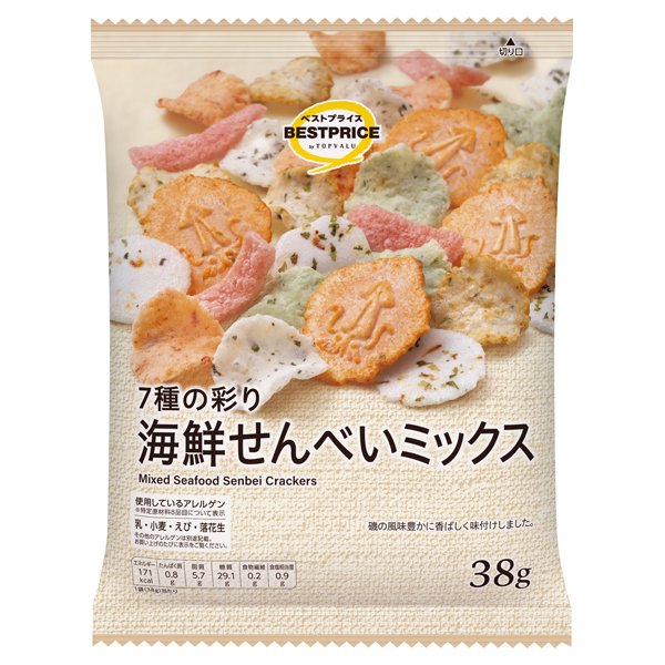 7種の彩り海鮮せんべいミックス