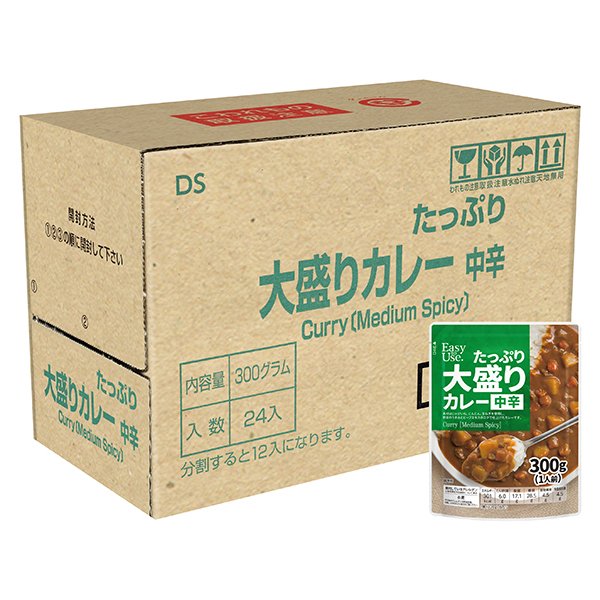 イージートゥユース たっぷり大盛りカレー 中辛<ケース>