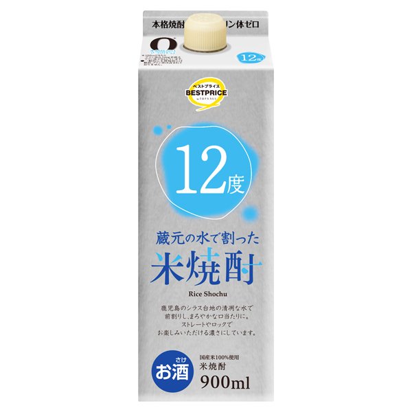 蔵元の水で割った米焼酎