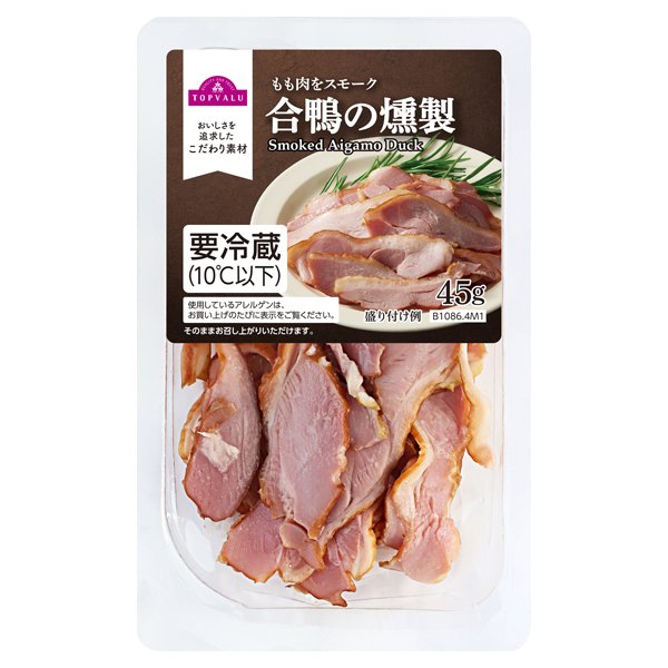 おつまみ合鴨の燻製