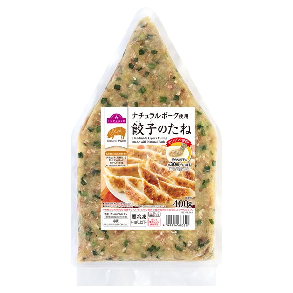 ナチュラルポーク使用餃子のたね