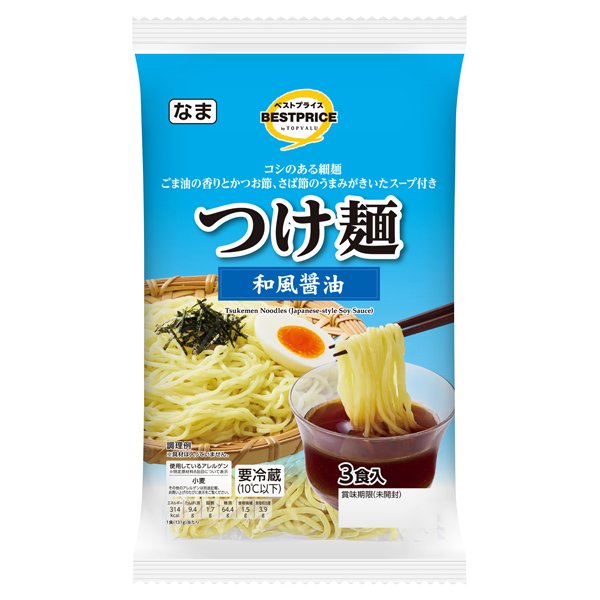 つけ麺 和風醤油味