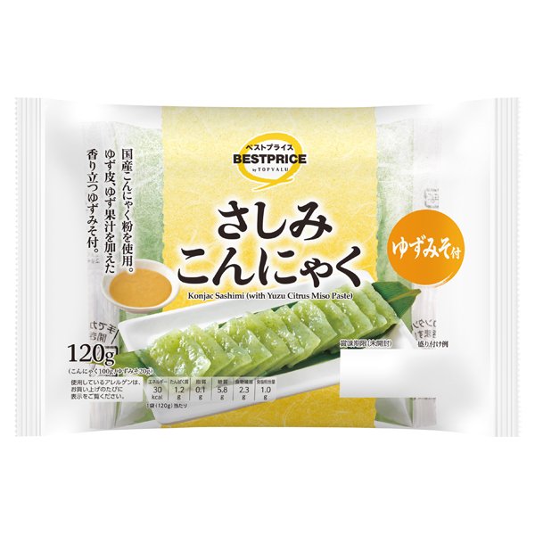 さしみこんにゃく柚子みそ