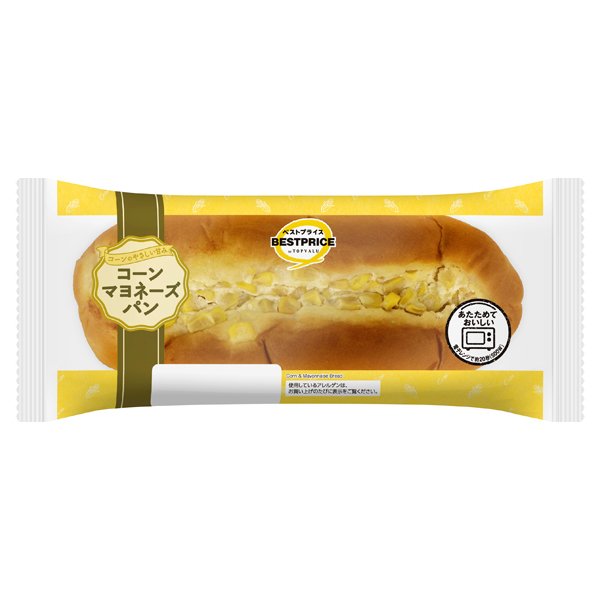 コーンマヨネーズパン